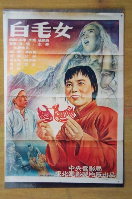 チョンチェン大学教育部认证办理