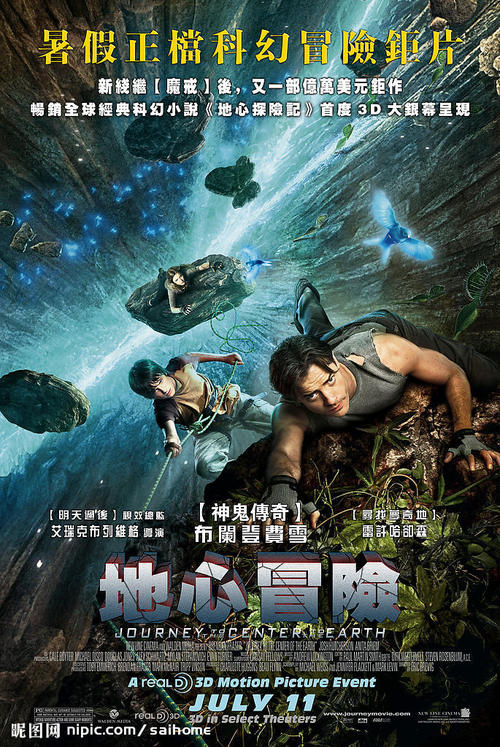 办不动产证需要测绘图纸